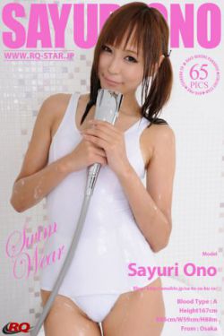 姬娜